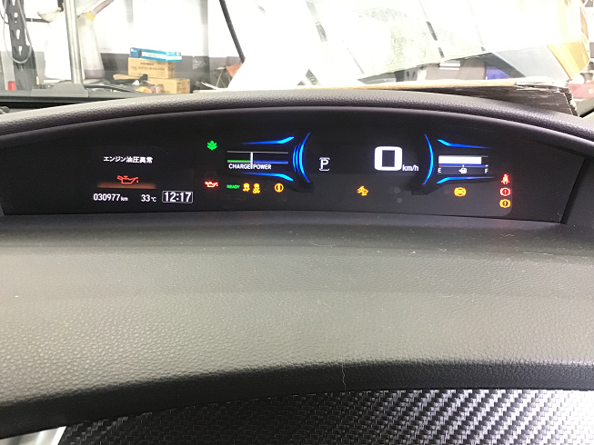 ホンダ ジェイド JADE RS FR4 ハイブリッド エンジン内部洗浄 + オイル交換しました！　ハイブリッド車はスラッジが溜まりやすい