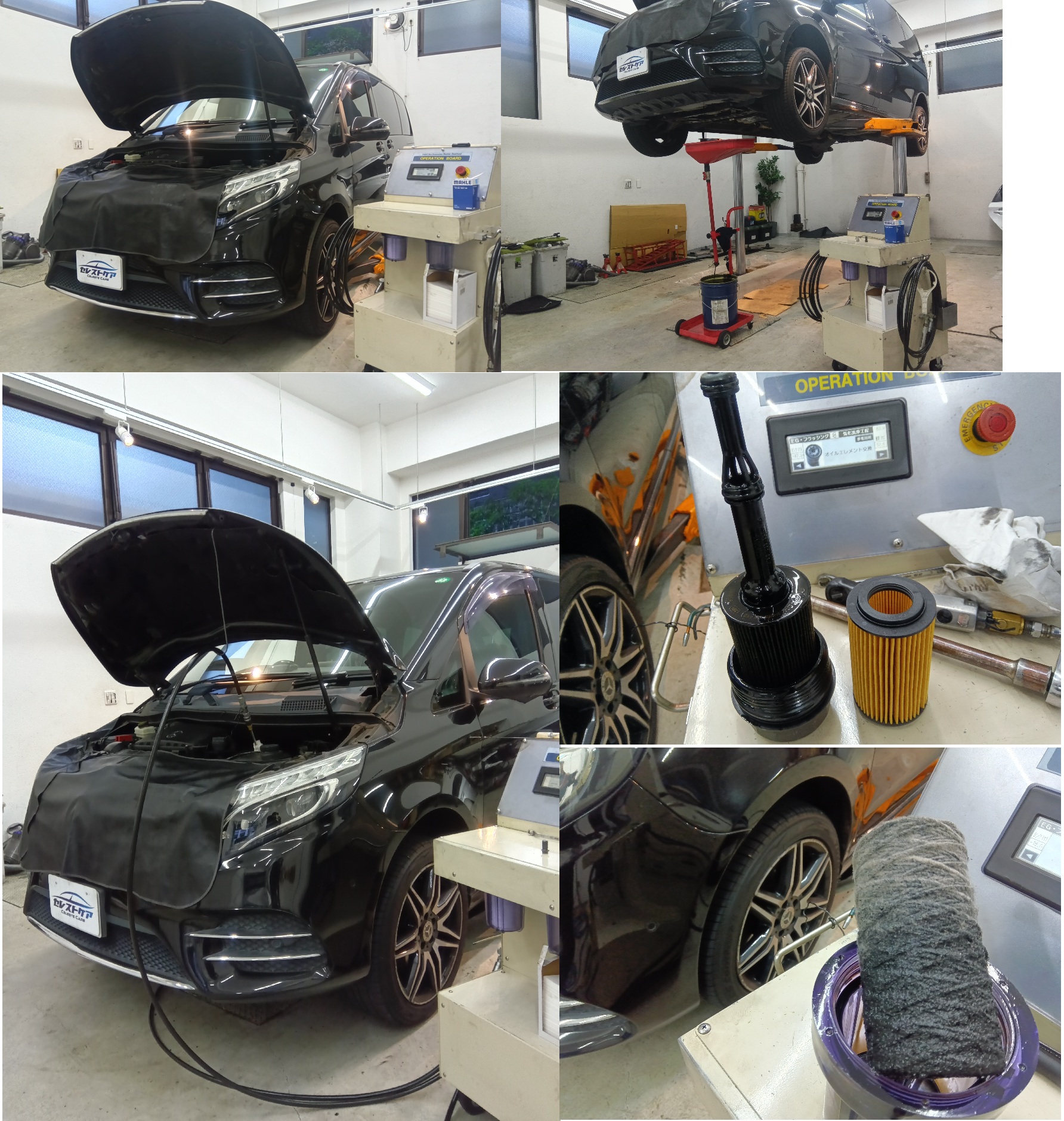 メルセデス ベンツ V220d DPF (パティキュレートフィルタ―）の詰まりの対処法って？ 高額な純正新品に交換ではなく洗浄対応も可能です。