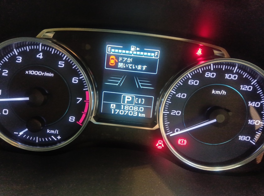 スバル XV  実際エンジン内部洗浄ってどんな効果があるの？ とにかくエンジンが静かで滑らかになります！ 空燃比を適正化、アクセルの踏み込み量が減るから燃費にも貢献。