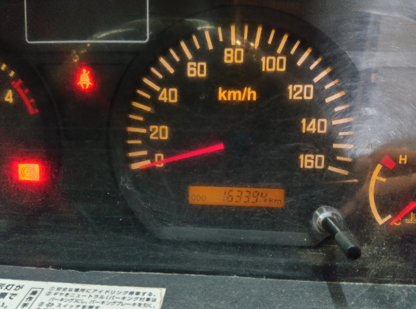 いすゞエルフ DPF詰まり DPFクリーニング 66,000円(税込)