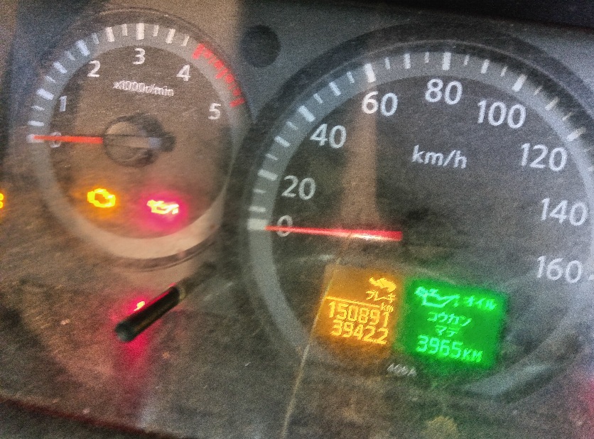 キャンターガッツ (アトラス) F24 DPF詰まり