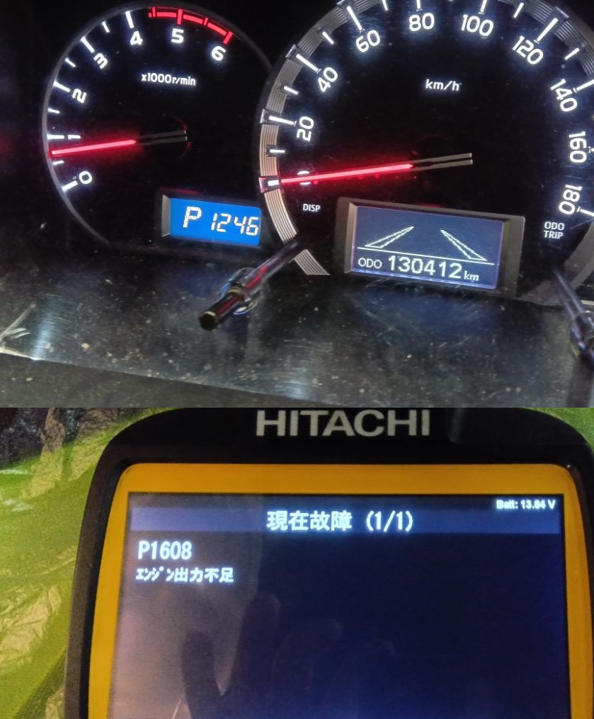 トヨタ ハイエース 1GD セレストケアDPF＆エンジン内部洗浄 DPR DPF 詰まり チェックランプ点灯 DPFランプ点滅 手動再生不可 PM強制燃焼